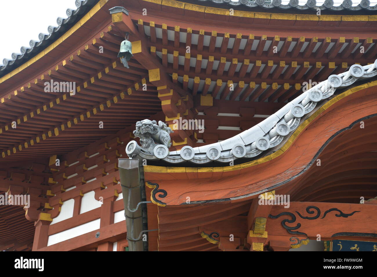 Imperial Spring Palace, Nara, Japan Stock Photo Alamy