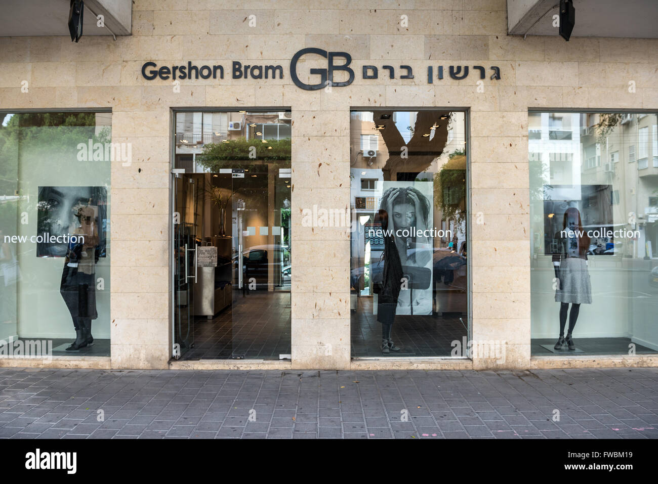 Gershon Bram clothing shop in Tel Aviv city, Israel Stock Photo Alamy