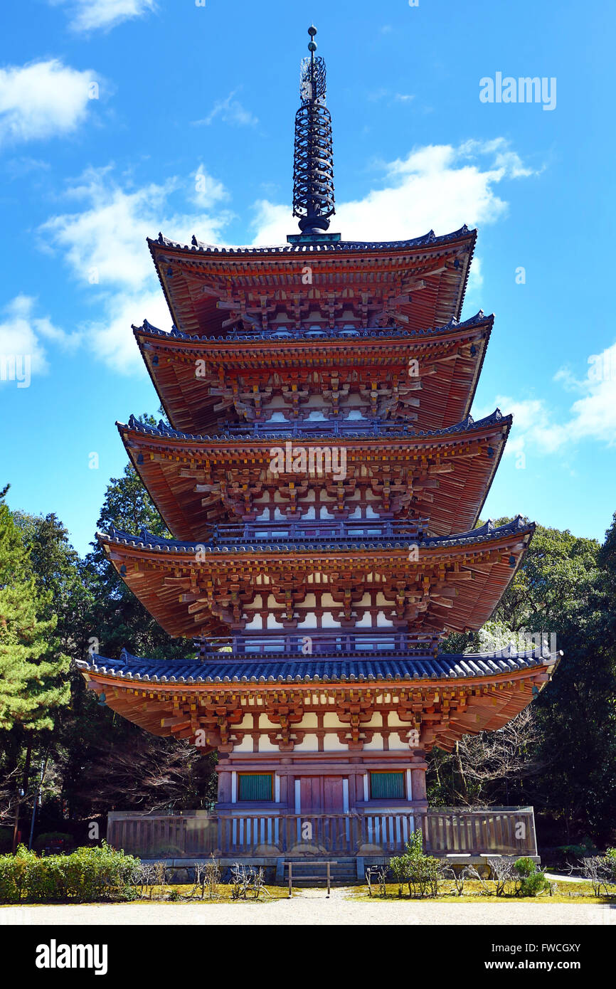 Five storey pagoda at Daigoji Buddhist Temple in Kyoto, Japan, the oldest building in Kyoto Stock Photo