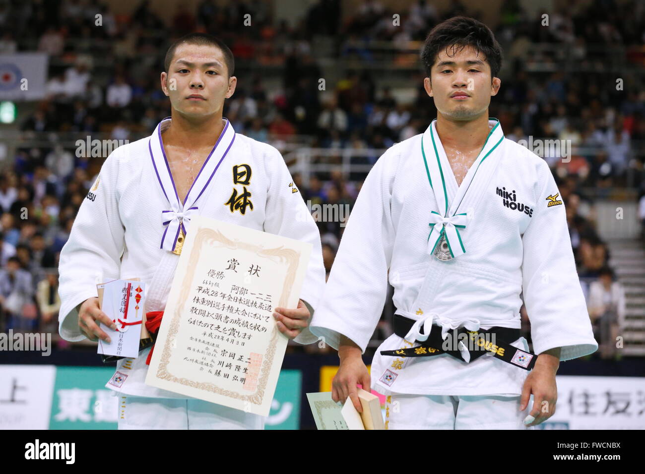 Joshiro Maruyama Hi Res Stock Photography And Images Alamy