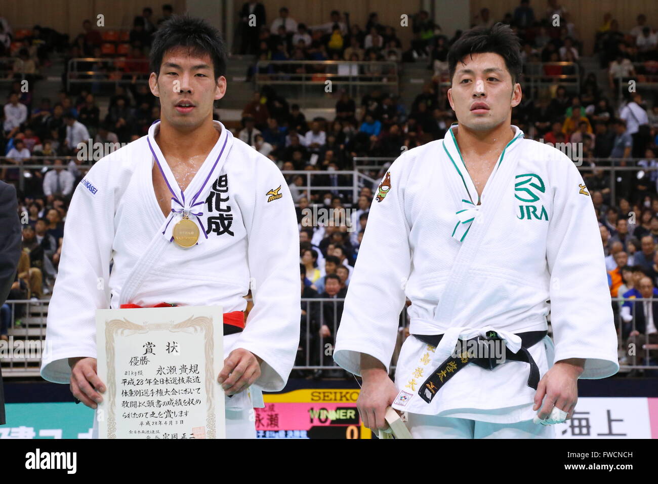 Why This Victory Matters for Komatsu and Judo Japan Why This Victory Matters for Komatsu and Judo Japan