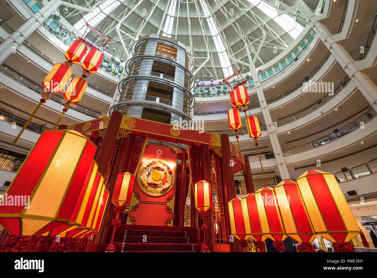 Red Lantern Or Tanglung Hanging In Kuala Lumpur City Centre Mall As Part Of Chinese New Year Celebration Stock Photo Alamy