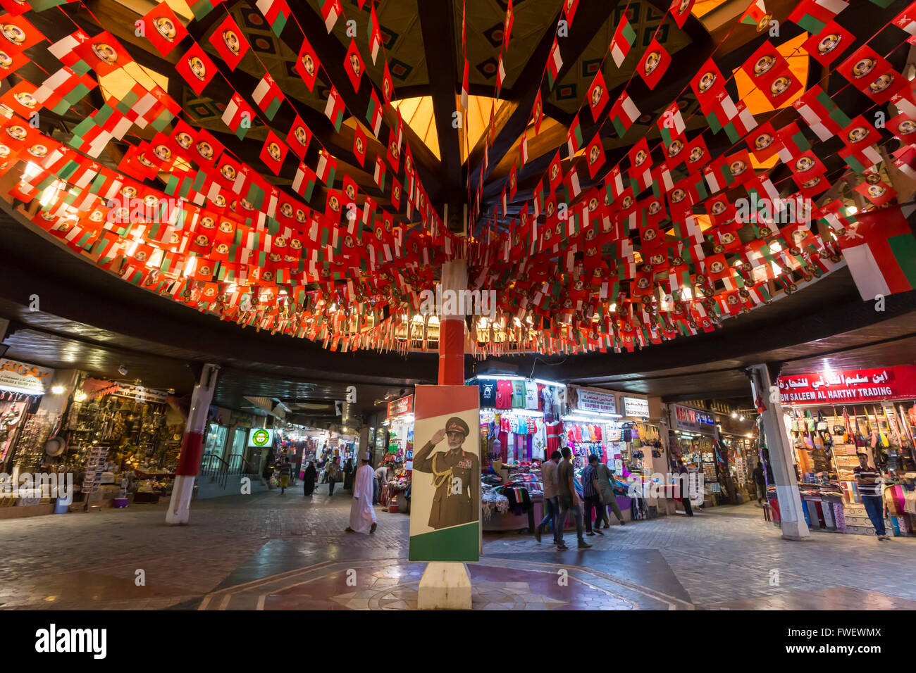 Flags and Sultan's portrait decorate Mutrah Souq for Oman National Day, 18 November, Muscat, Oman, Middle East Stock Photo