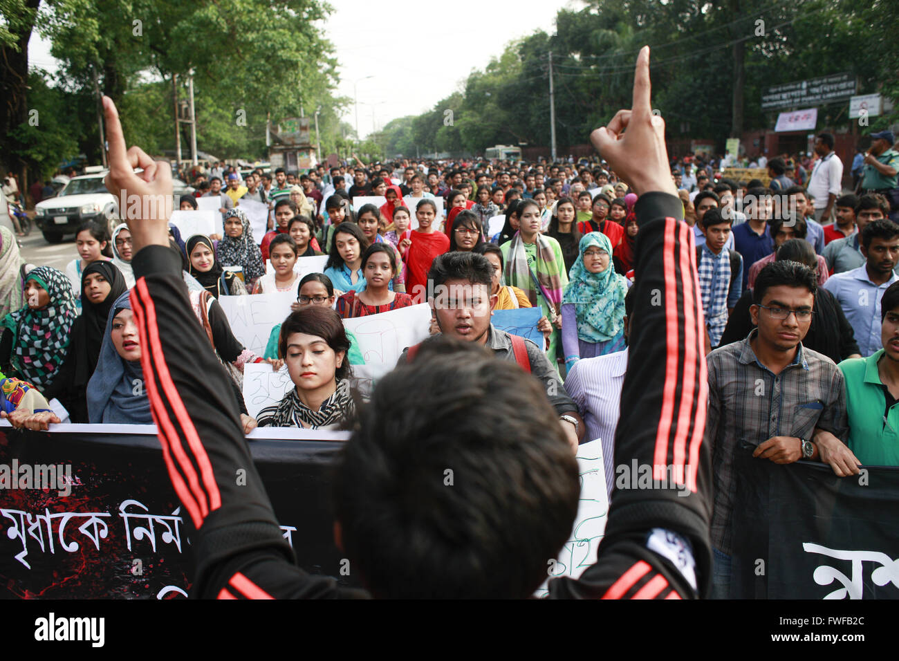 Dhaka, Bangladesh. 4th Apr, 2016. Students Of Dhaka University Block ...