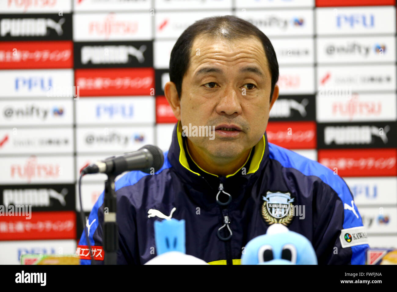 Kanagawa, Japan. 27th Mar, 2015. Yahiro Kazama (Frontale) Football