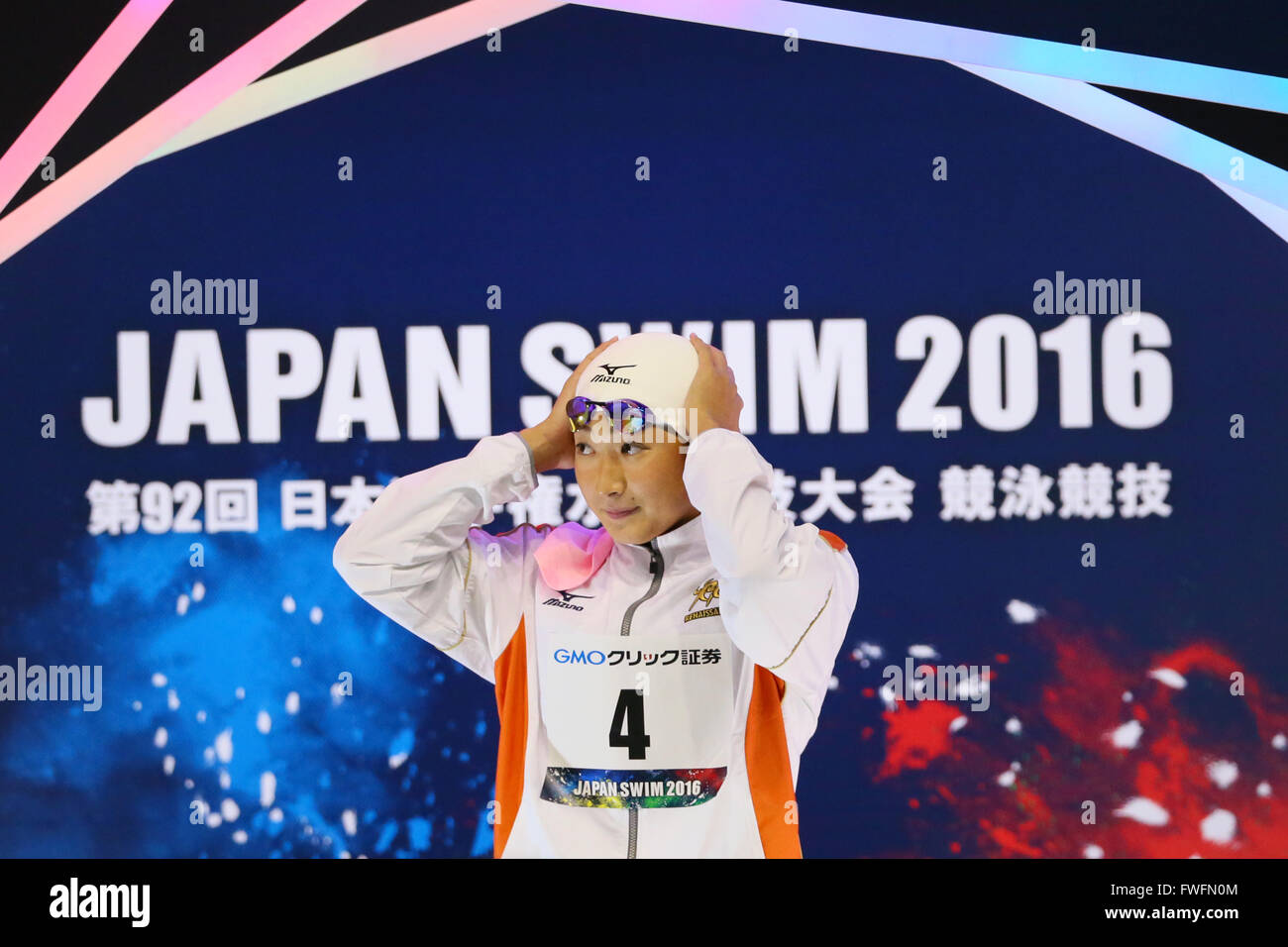 mizuno tokyo 2016