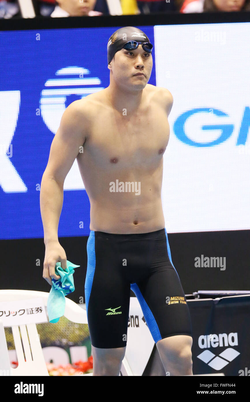 Tokyo, Japan. 5th Apr, 2016. Yuki Kobori Swimming Japan swimming