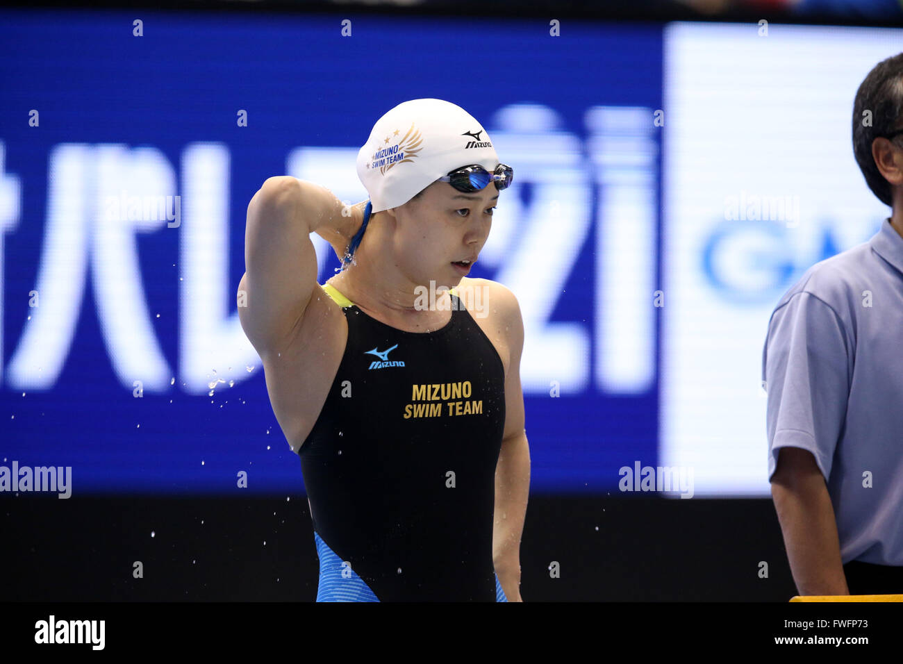 Mizuno on sale swimming japan