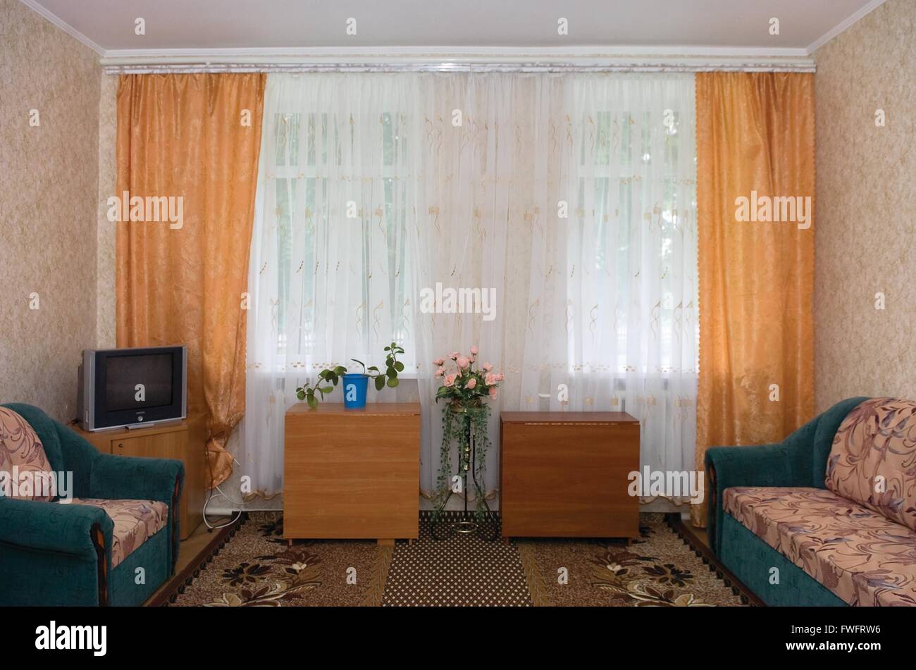 Chervona, Ukraine. A lounge area in the Home of Charity, a care home for elderly people supported by International Aid Trust. The charity are based in Much Hoole, Preston, Lancashire, UK Stock Photo