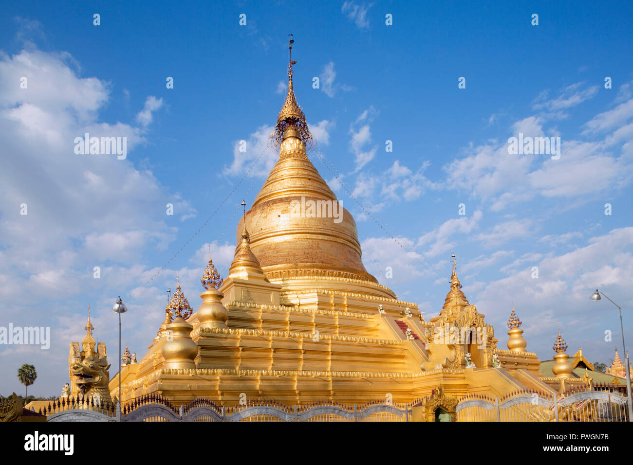 Main stupa in the Kuthodaw Paya Mandalay, Myanmar (Burma), Southeast Asia Stock Photo