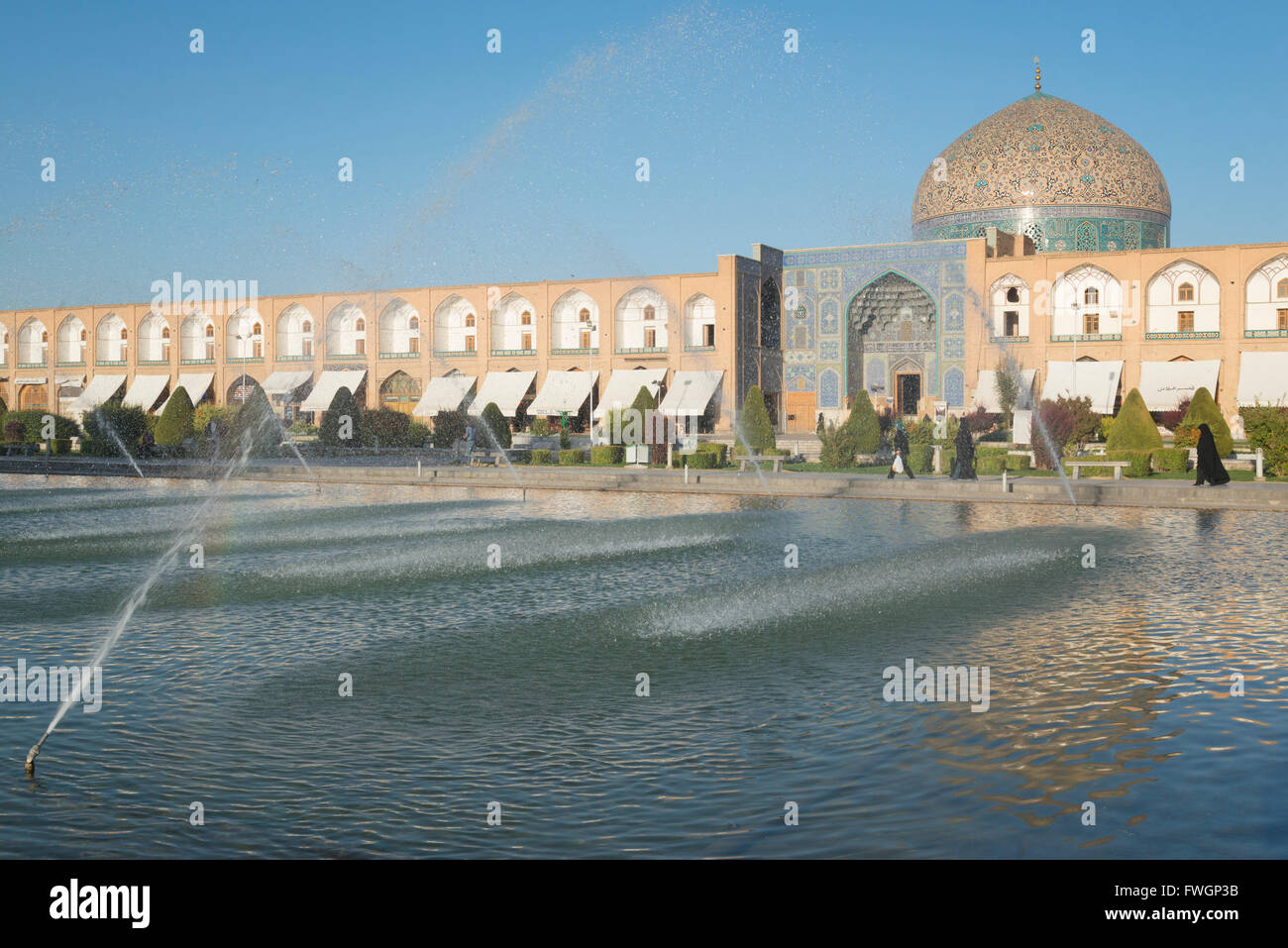 Naqash e Jahan Imam square, Esfahan, Iran, Western Asia Stock Photo
