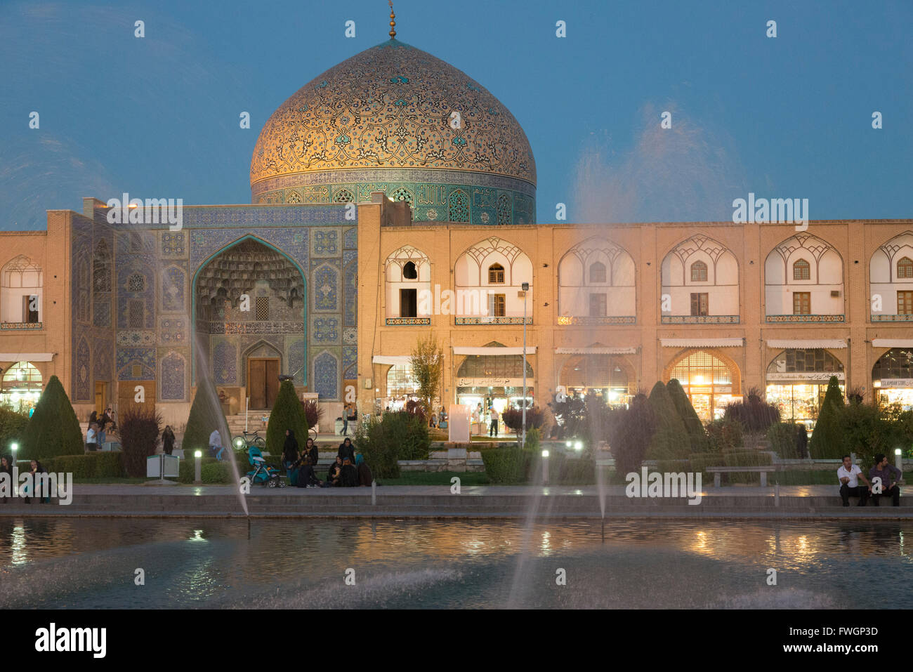 Naqash e Jahan Imam square, Esfahan, Iran, Western Asia Stock Photo