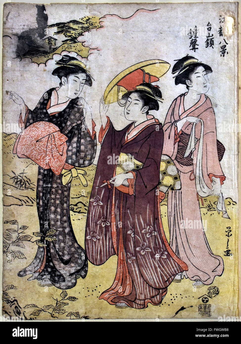 Katsukawa Shunso 1726-1792 Japan Japanese Stock Photo