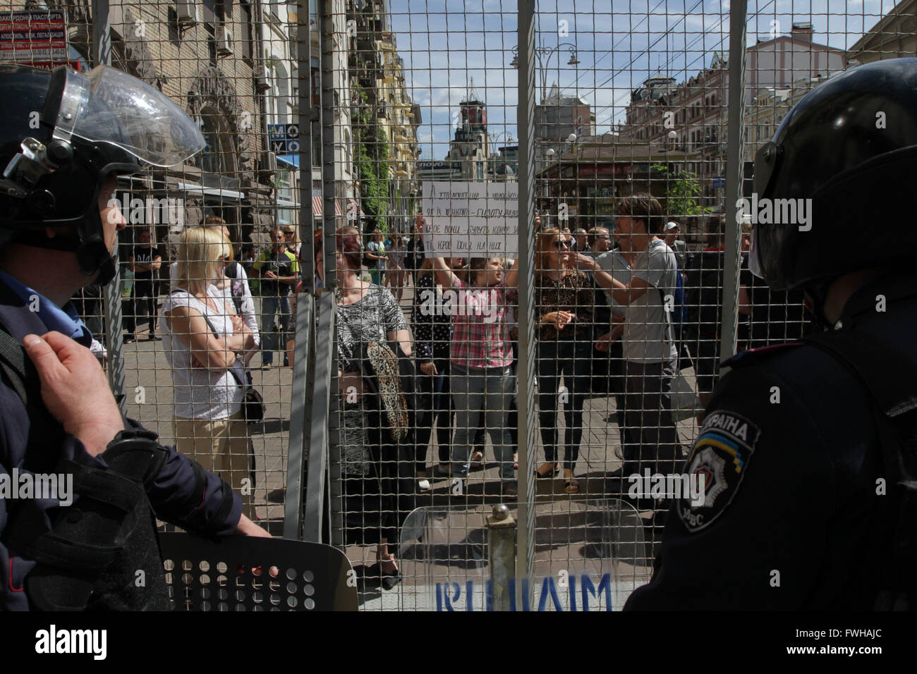 Ukraine riot police block hi-res stock photography and images - Alamy