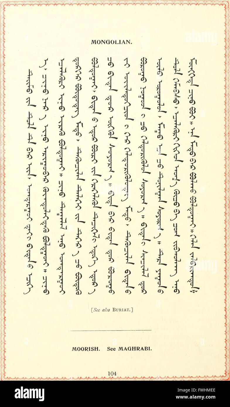 The Lord's prayer in five hundred languages, comprising the leading