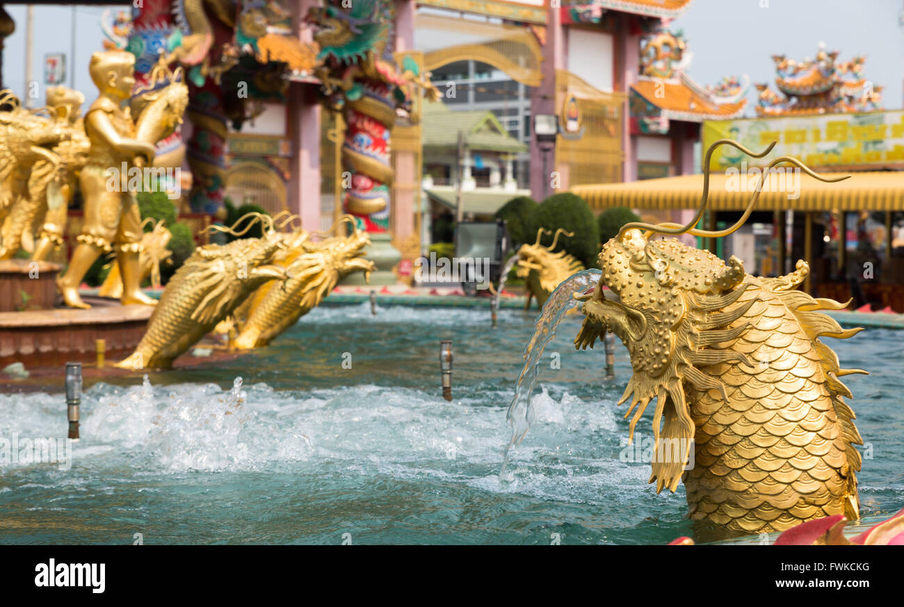 Image showcasing goldfish and fountain Stock Photo - Alamy
