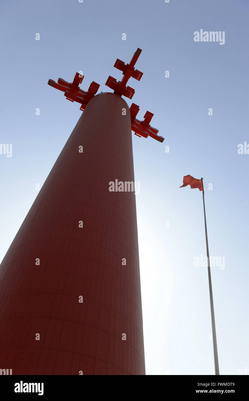 Huabiao column hi-res stock photography and images - Alamy