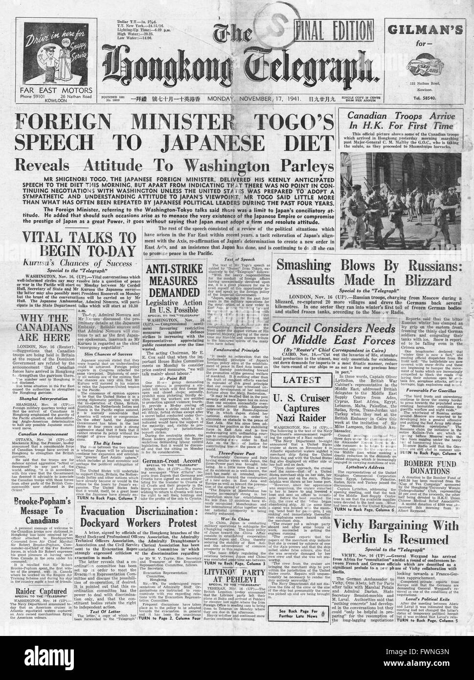 1941 front page Hong Kong Telegraph Tojo gives speech to Japanese Diet Stock Photo