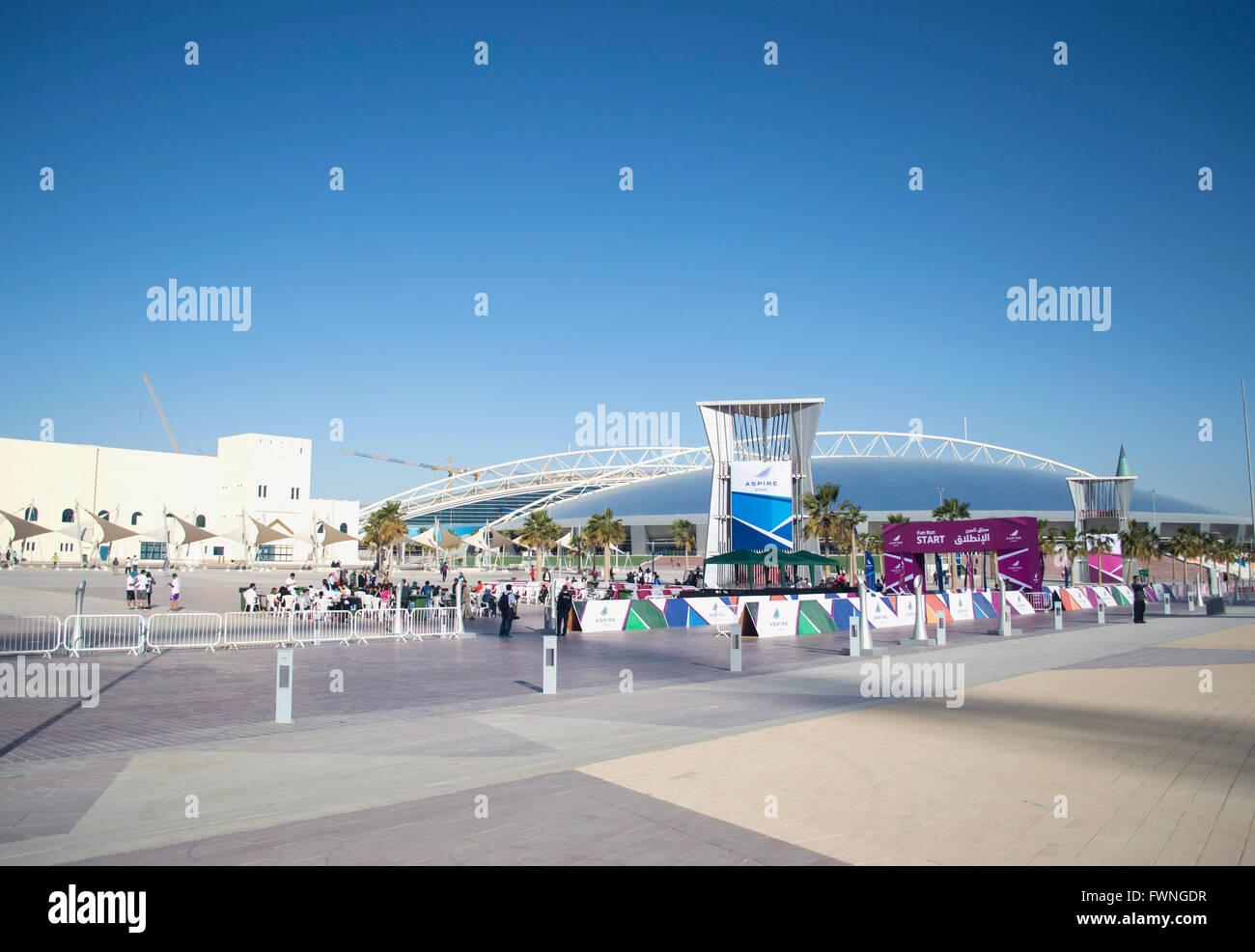 The Aspire Park in Doha Sports City Stock Photo