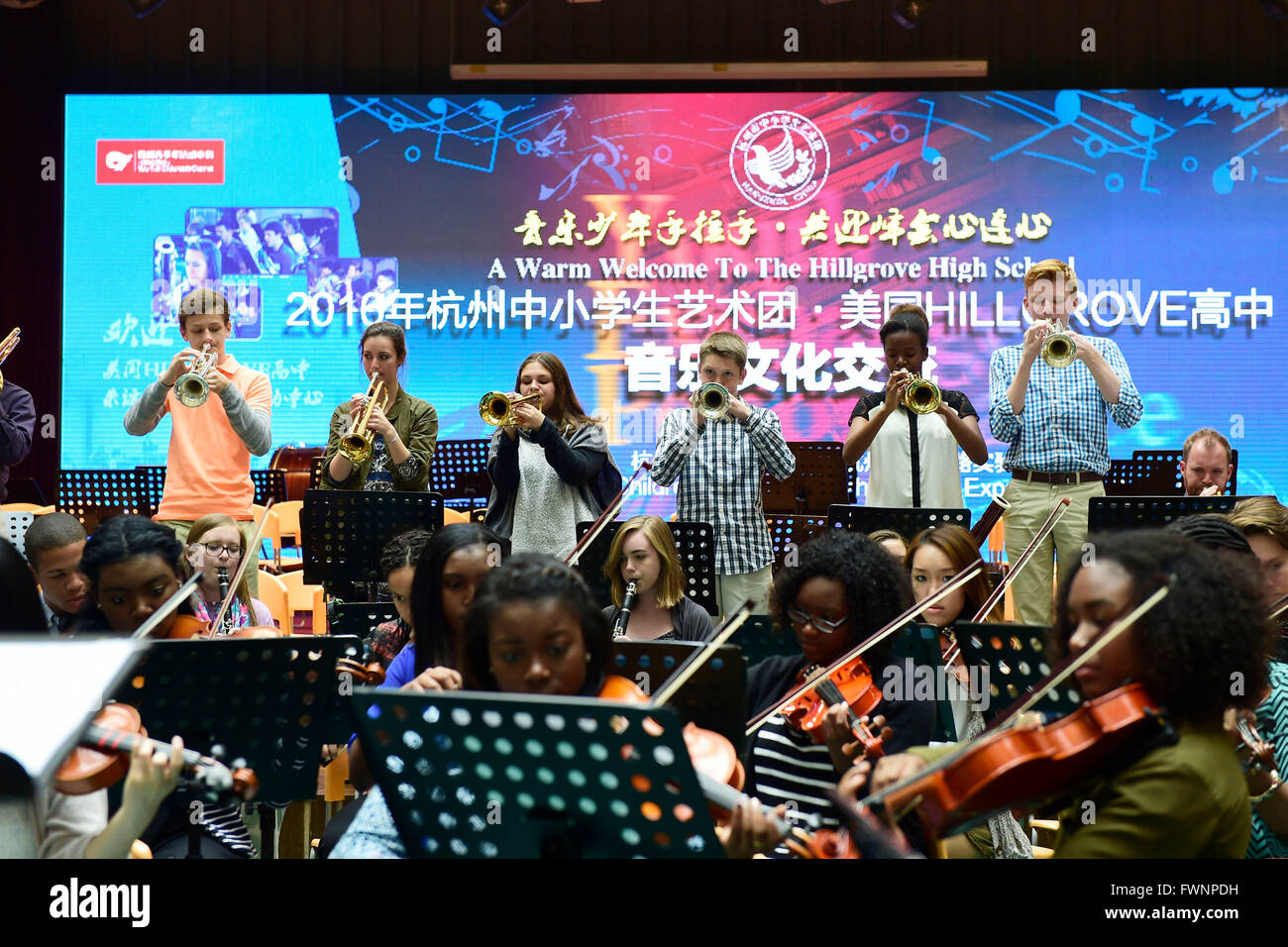 Hillgrove school hires stock photography and images Alamy