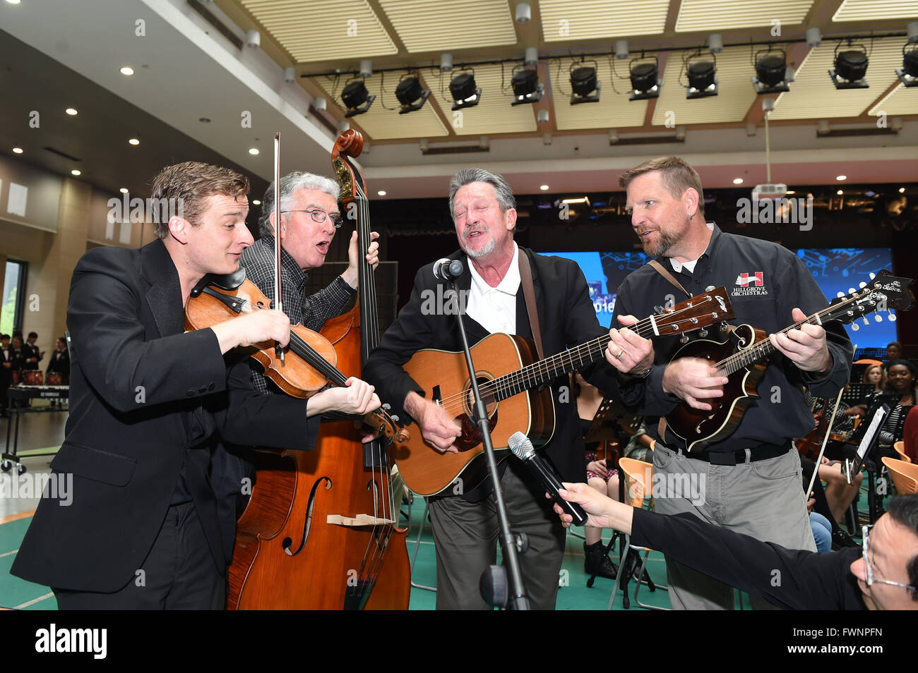 Hillgrove school hires stock photography and images Alamy