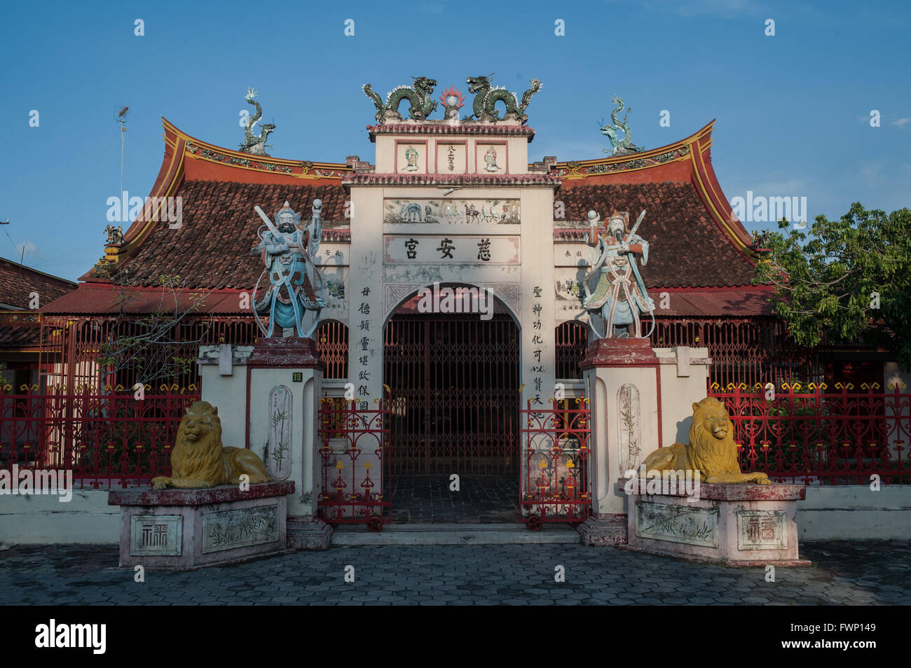 Rembang central java indonesia hires stock photography and images Alamy