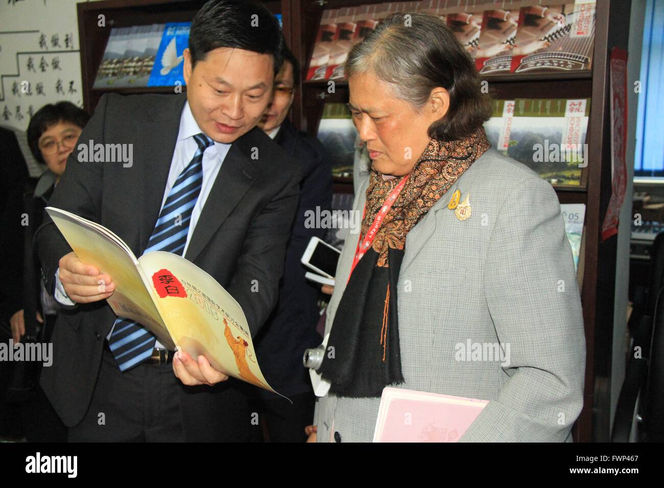 Bishkek. 7th Apr, 2016. Thai Crown Princess Maha Chakri Sirindhorn (R) visits the Confucius Institute in Bishkek, Kyrgyzstan, on April 7, 2016. Thai crown princess Maha Chakri Sirindhorn visited on April 7 the Confucius Institute of Kyrgyz National University during her first visit to Kyrgyzstan. In the Confucius Institute, the Thai princess talked in Chinese with students and teachers, wrote in Chinese calligraphy 'Knowledge is infinite' and even recited the Chinese poetry 'Quiet Night Thoughts' of the famous ancient Chinese poet Li Bai. Credit:  Xinhua/Alamy Live News Stock Photo
