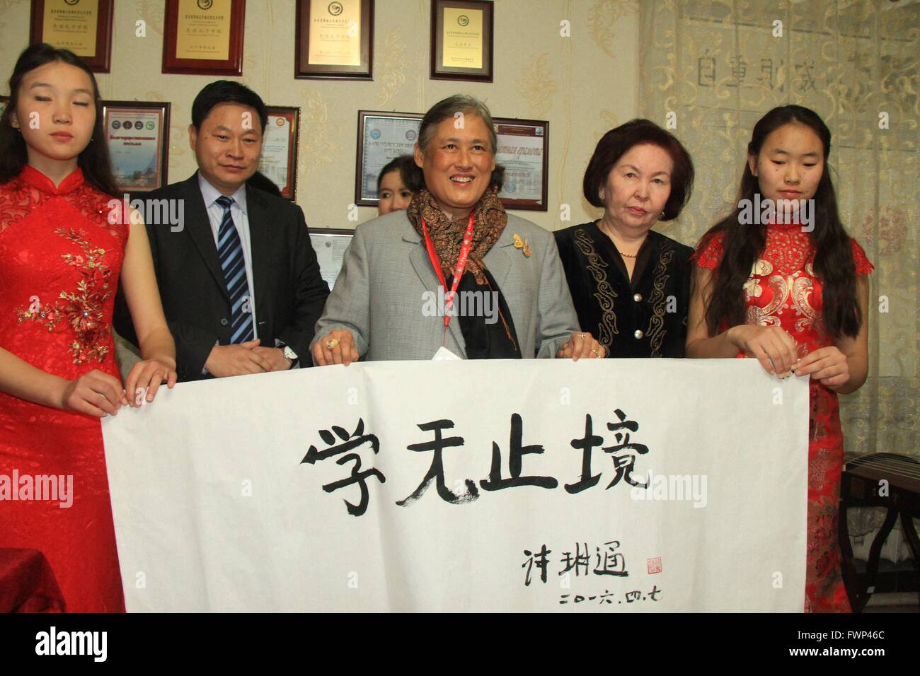 Bishkek. 7th Apr, 2016. Thai Crown Princess Maha Chakri Sirindhorn (C) visits the Confucius Institute in Bishkek, Kyrgyzstan, on April 7, 2016. Thai crown princess Maha Chakri Sirindhorn visited on April 7 the Confucius Institute of Kyrgyz National University during her first visit to Kyrgyzstan. In the Confucius Institute, the Thai princess talked in Chinese with students and teachers, wrote in Chinese calligraphy 'Knowledge is infinite' and even recited the Chinese poetry 'Quiet Night Thoughts' of the famous ancient Chinese poet Li Bai. Credit:  Xinhua/Alamy Live News Stock Photo