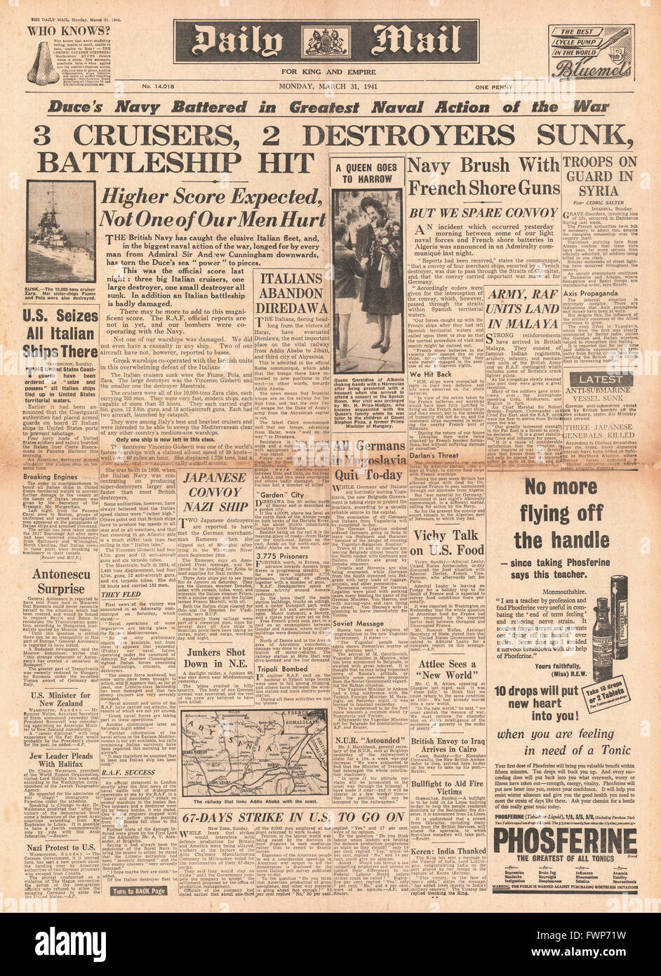 Battle atlantic 1941 hi-res stock photography and images - Alamy