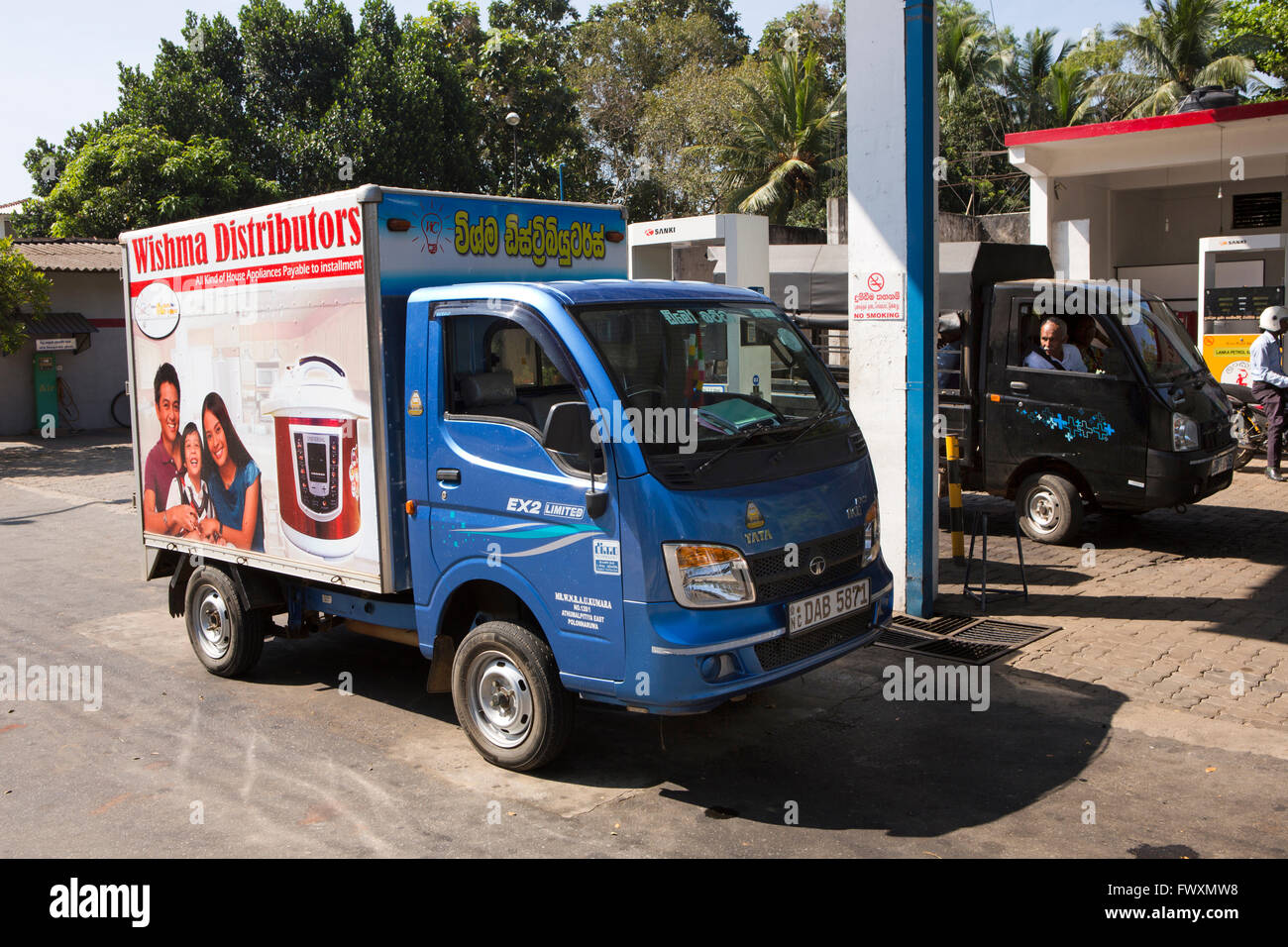 Sri lankan petrol station hires stock photography and images Alamy