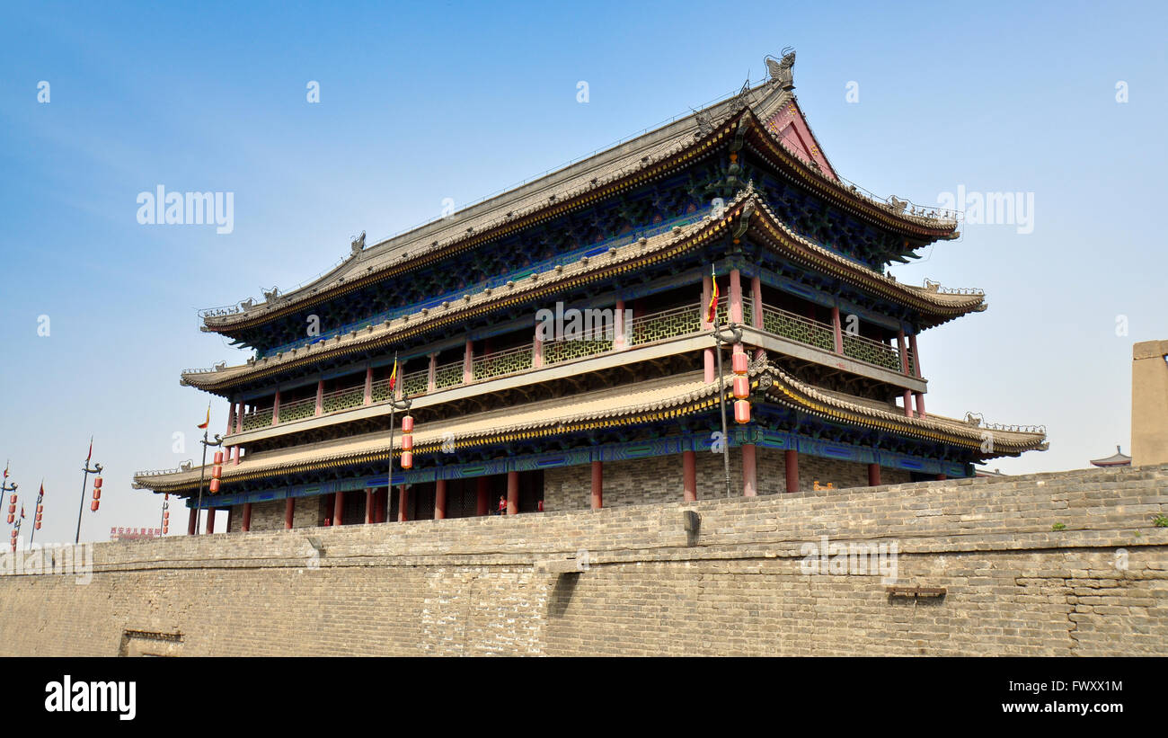 Main Tower of South Gate, Walled City of Xian, China Stock Photo