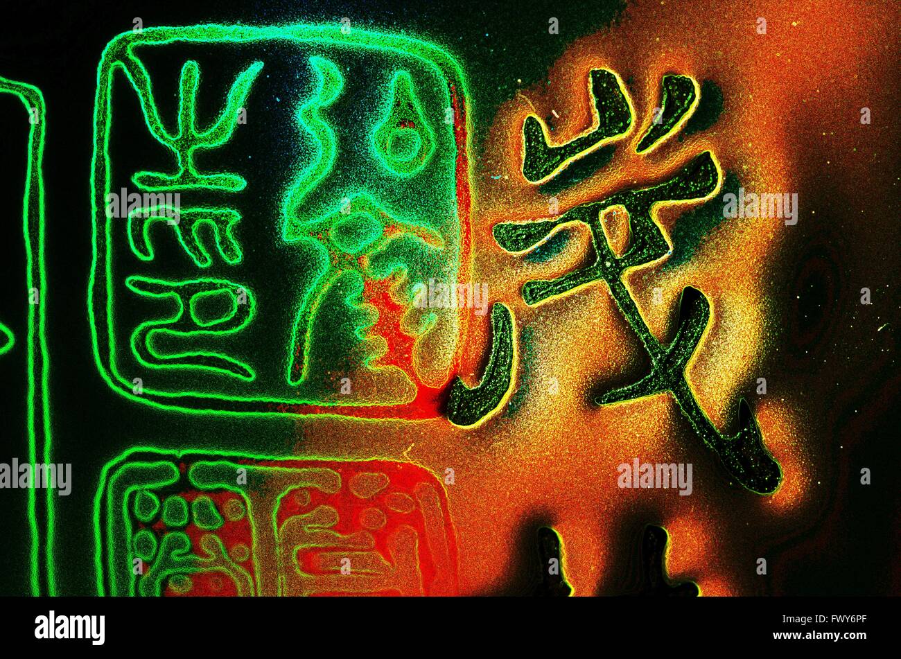 Colorful green red chinese symbols, black background Stock Photo