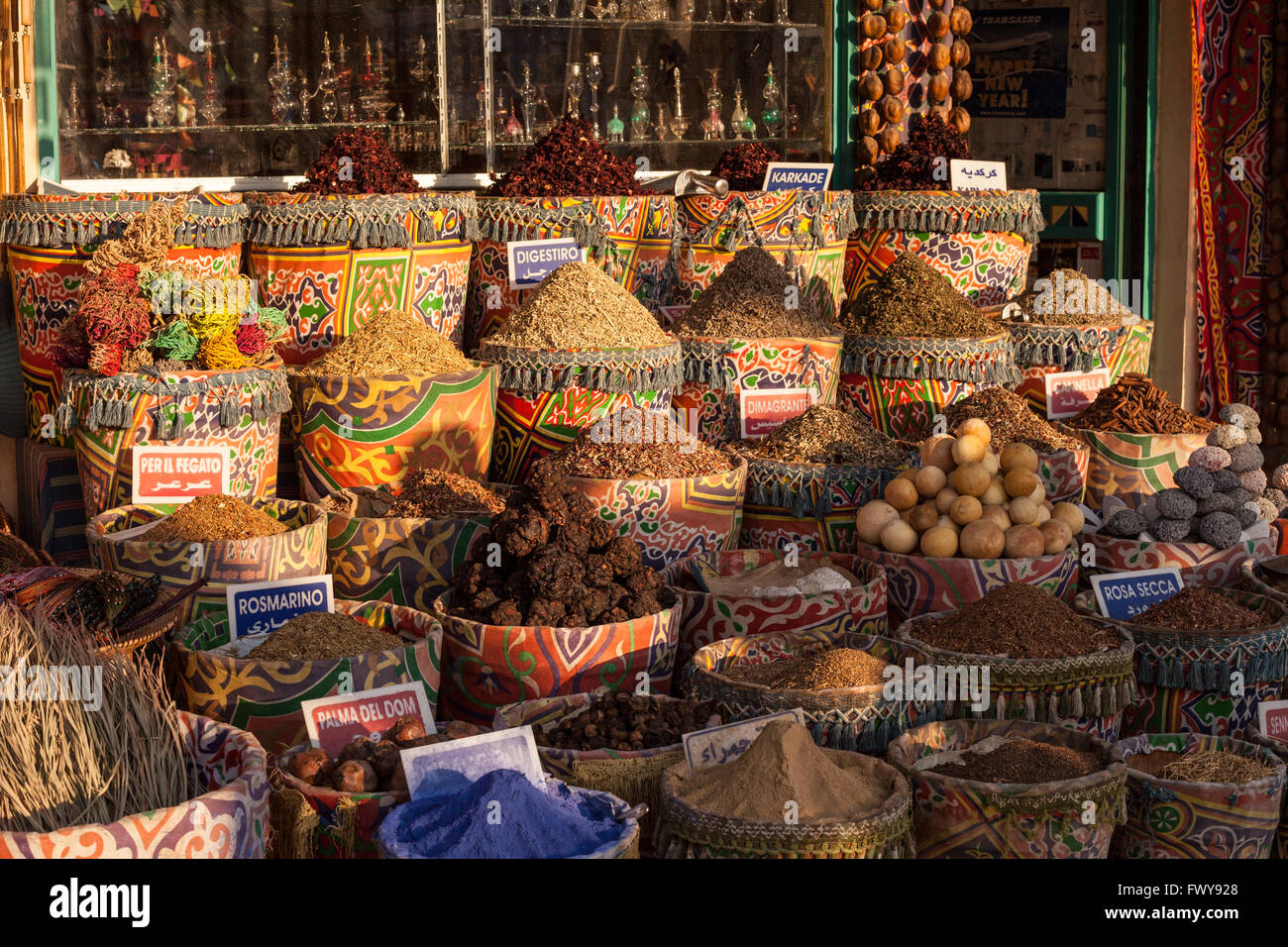 Street market in Egypt. Old Market. Sharm elSheikh Stock Photo Alamy