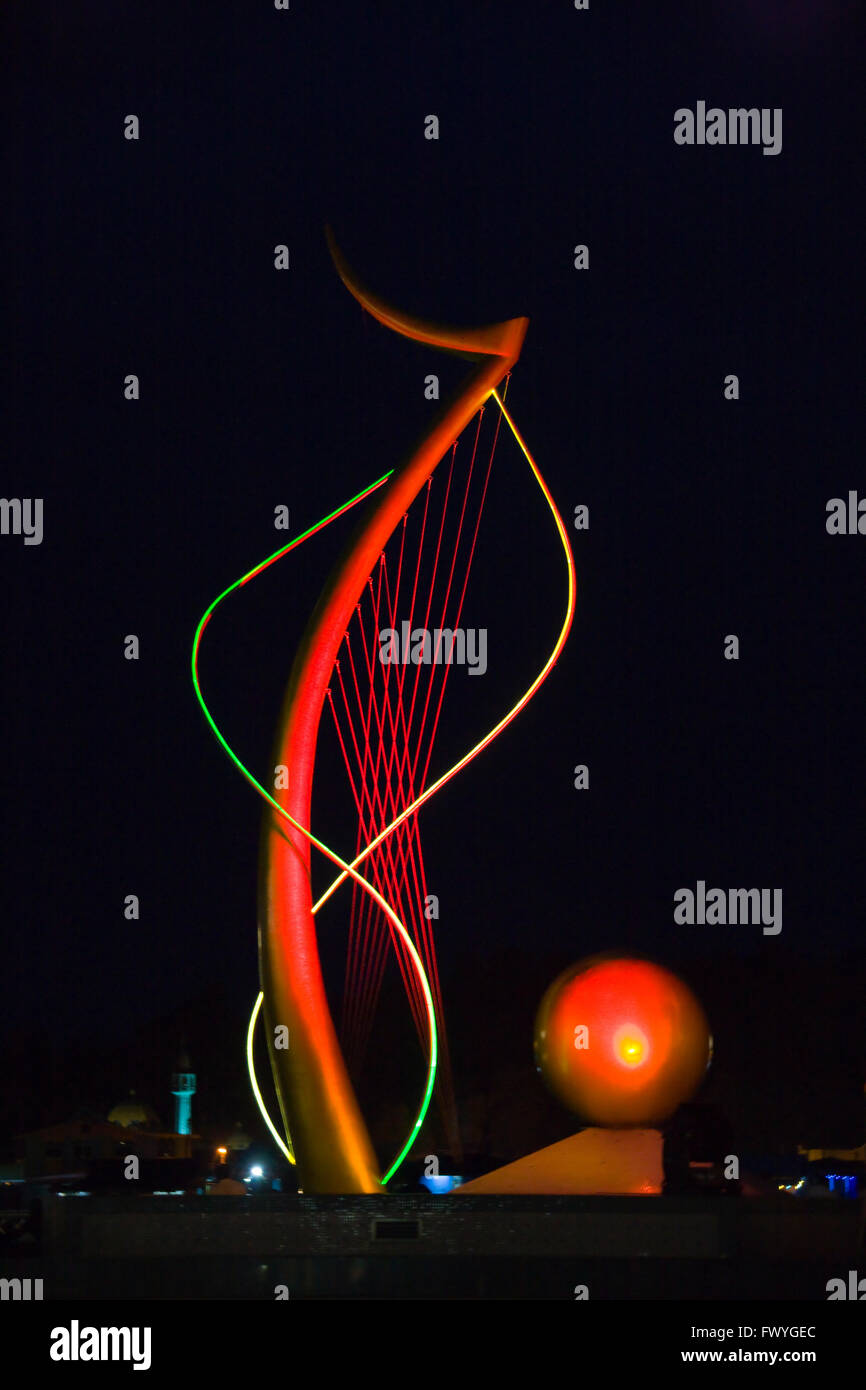 Night view of sculpture, Bandar Seri Begawan, Brunei Stock Photo Alamy