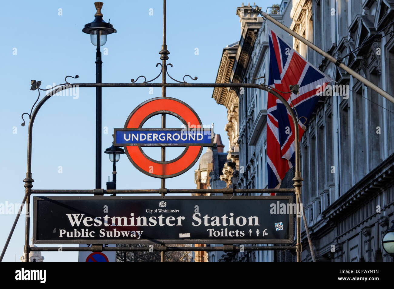 Entrance to the Westminster Station, London England United Kingdom UK Stock Photo