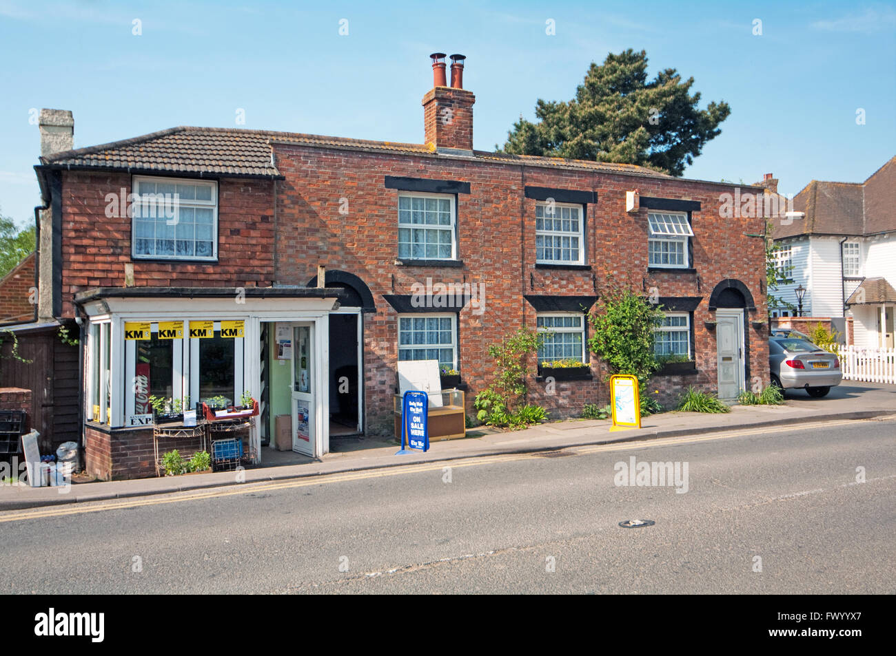 Hamstreet hires stock photography and images Alamy