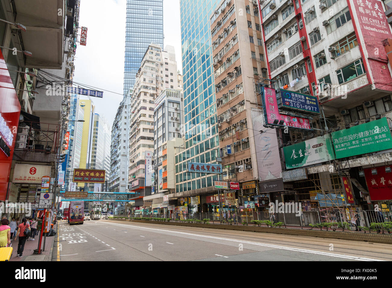 Road and buildings at the heavily built-up Causeway Bay in Hong Kong, China. Stock Photo