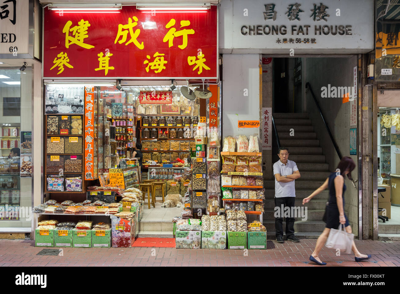 Owner in front of his shop that sells all kinds of dried stuff in
