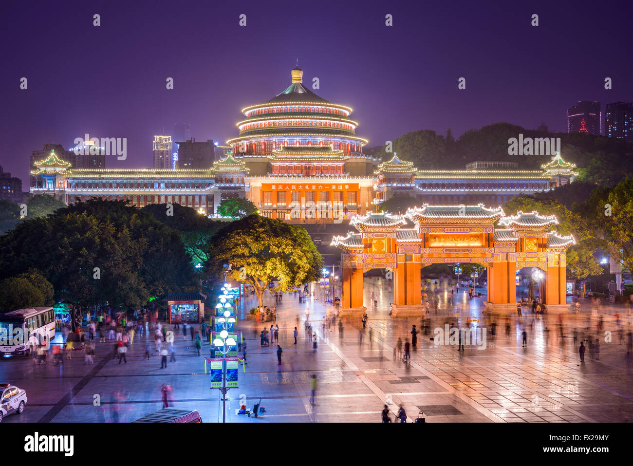CHONGQING, CHINA - JUNE 1, 2014: Crowds at the Great Hall of the People and People's Square. Stock Photo