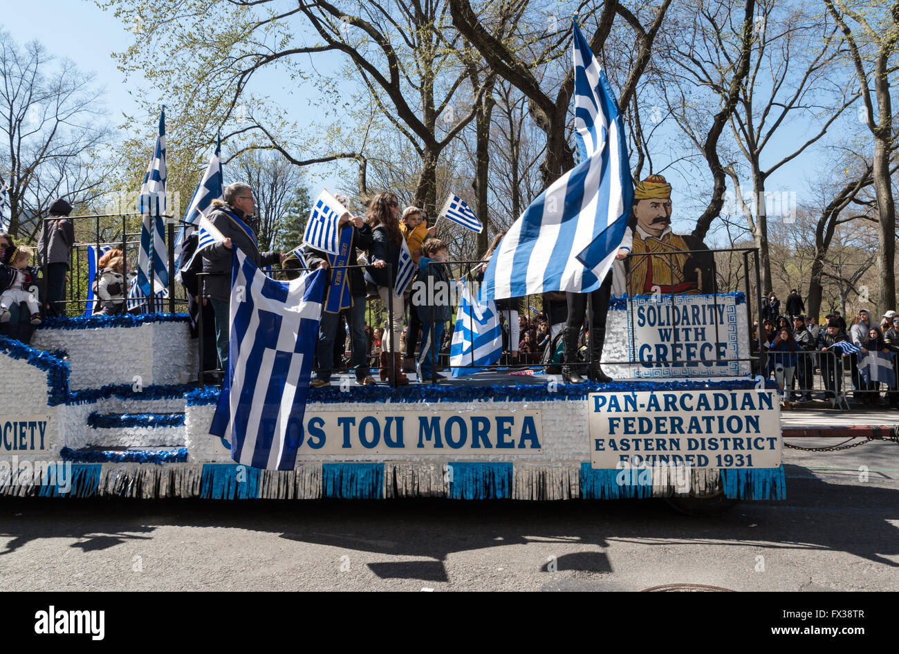 Pan Arcadian Federation float in 2016 New York Greek Parade Stock Photo