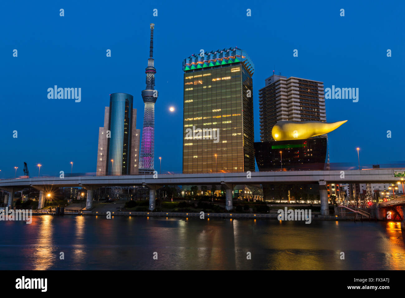 A cityscape of Tokyo Stock Photo