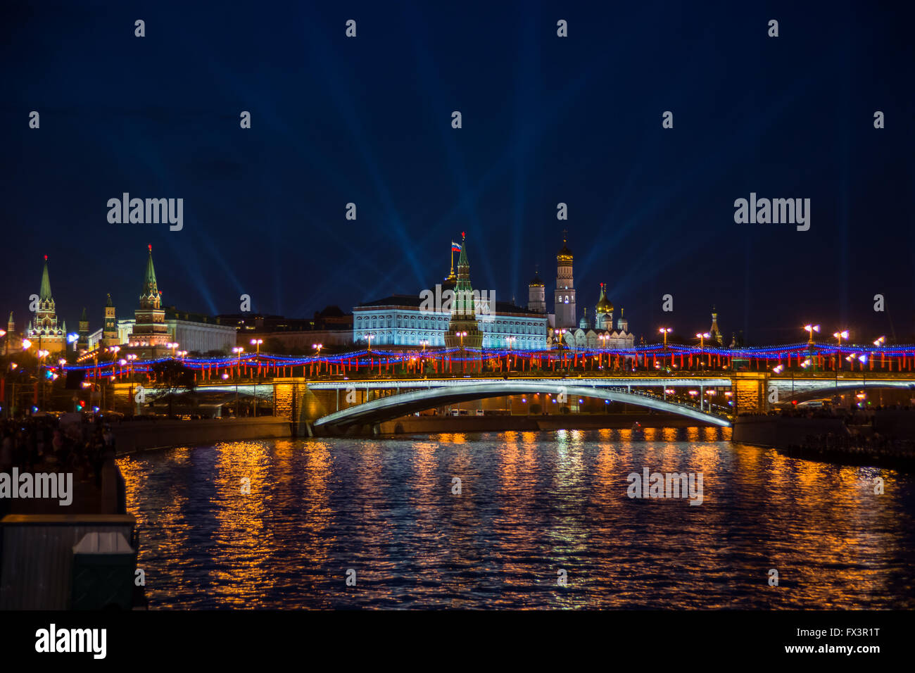 Beautiful night view of the Kremlin from the Moscow river Stock Photo