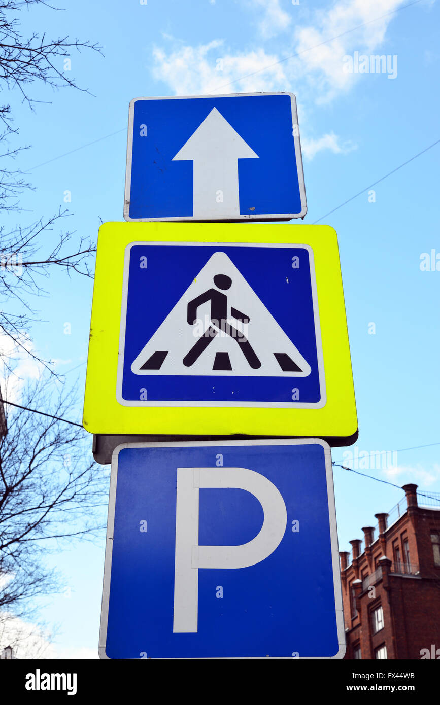 road signs on  sky background. Russia Stock Photo