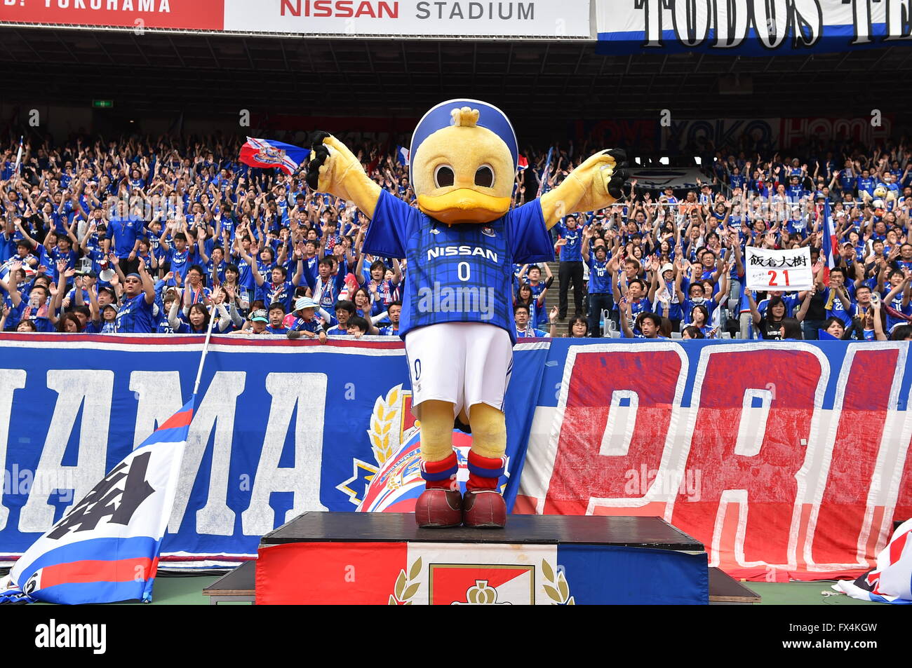Kanagawa Japan 10th Apr 16 Marinos Kun F Marinos Football Soccer Yokohama F Marinos Mascot Marinos Kun Stands In Front Of Fans Before The 16 J1 League 1st Stage Match Between Yokohama F Marinos Kanagawa Japan 10th Apr 16 Marinos Kun F Marinos Football Soccer Yokohama F Marinos Mascot Marinos Kun Stands In Front Of Fans Before The 16 J1 League 1st Stage Match Between Yokohama F Marinos