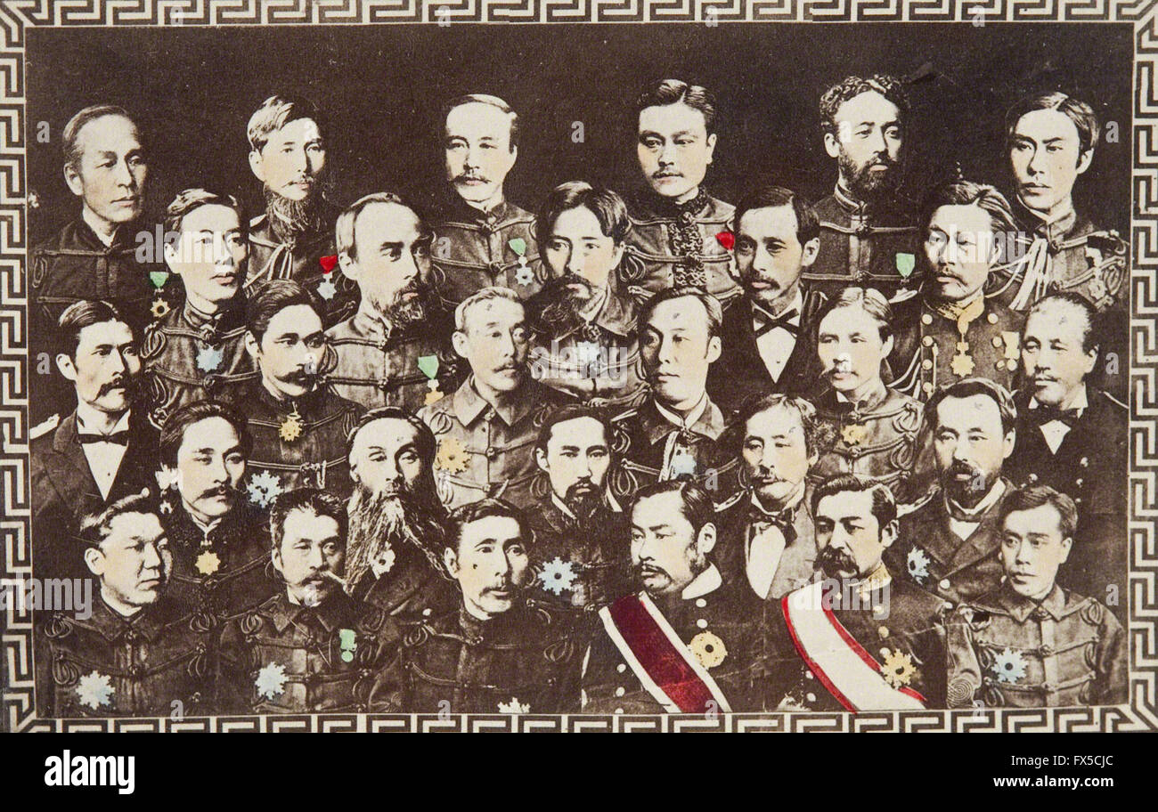 Kusakabe Kimbei - a group of officers of high rank Stock Photo
