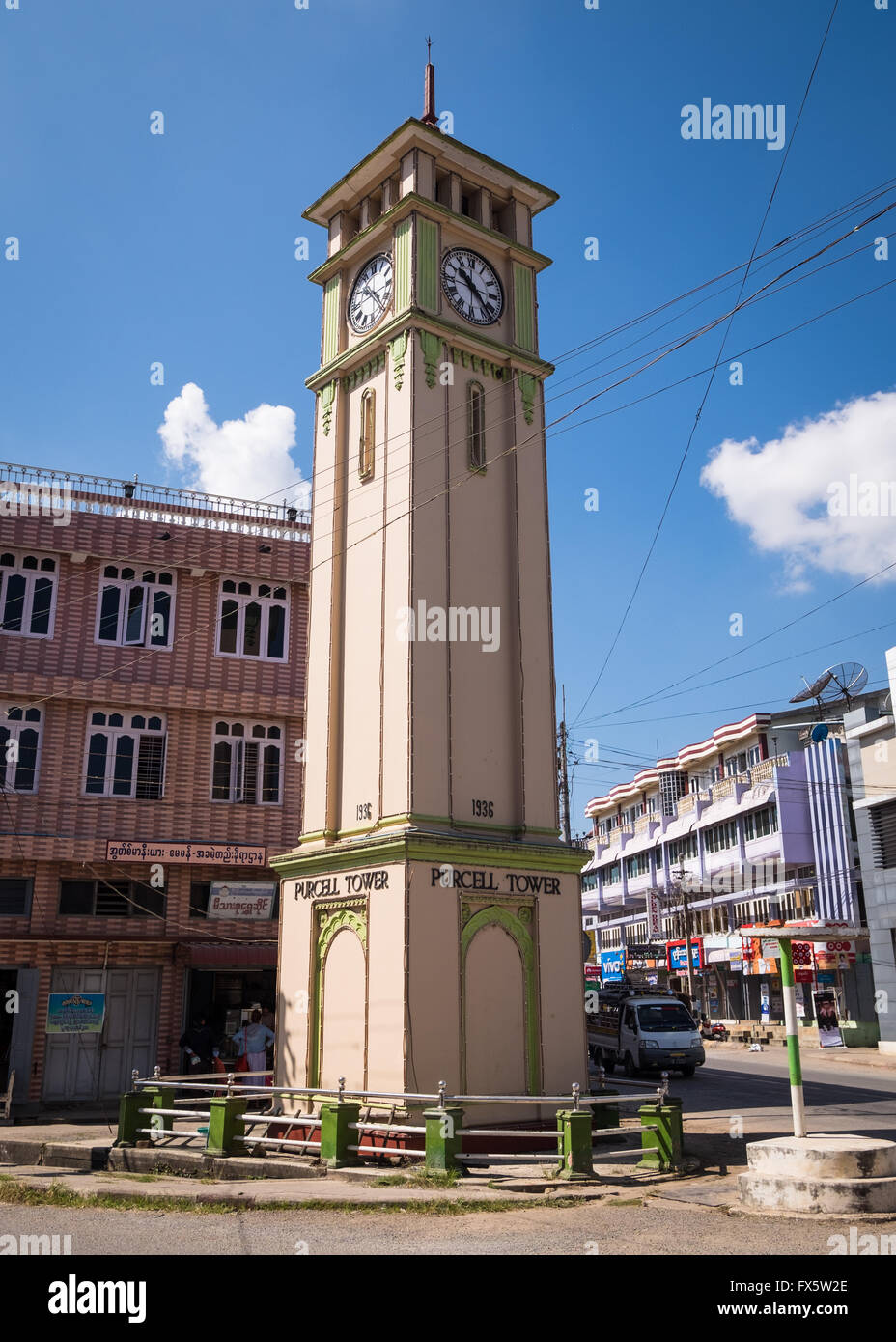 The Purcell Clock Tower in the town centre of Pyin Oo Lwin, Myanmar. Stock Photo