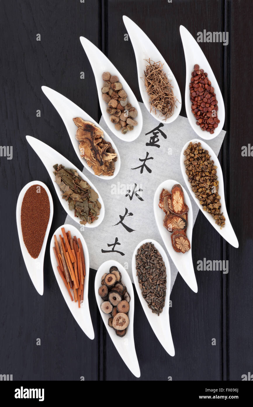 Tcm five elements hi-res stock photography and images - Alamy