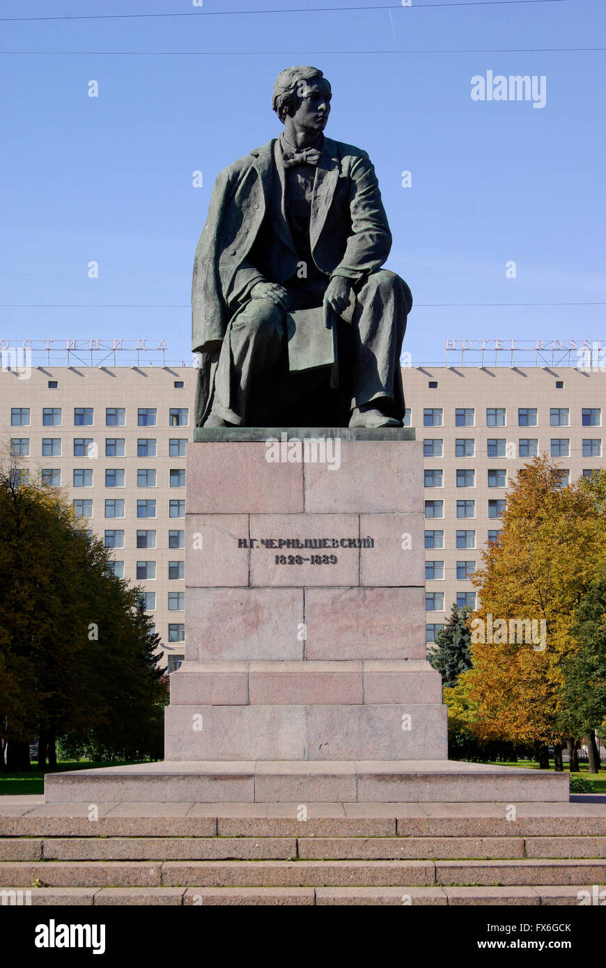 Russia. St. Petersburg. Monument Chernyshevsky on Moskovsky Prospekt. Stock Photo