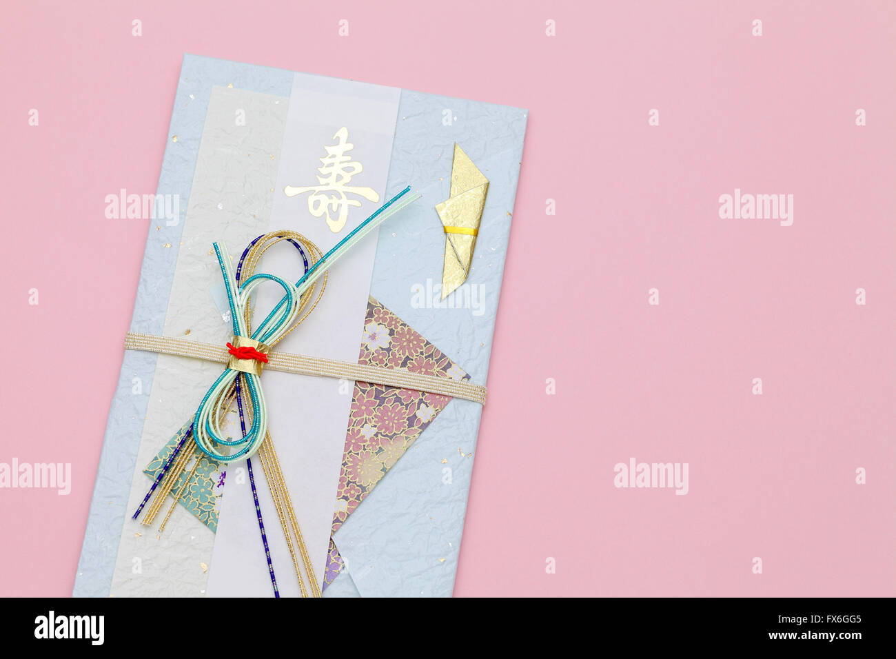 Traditional Japanese Wedding Hi-Res Stock Photography And Images - Page 3 -  Alamy