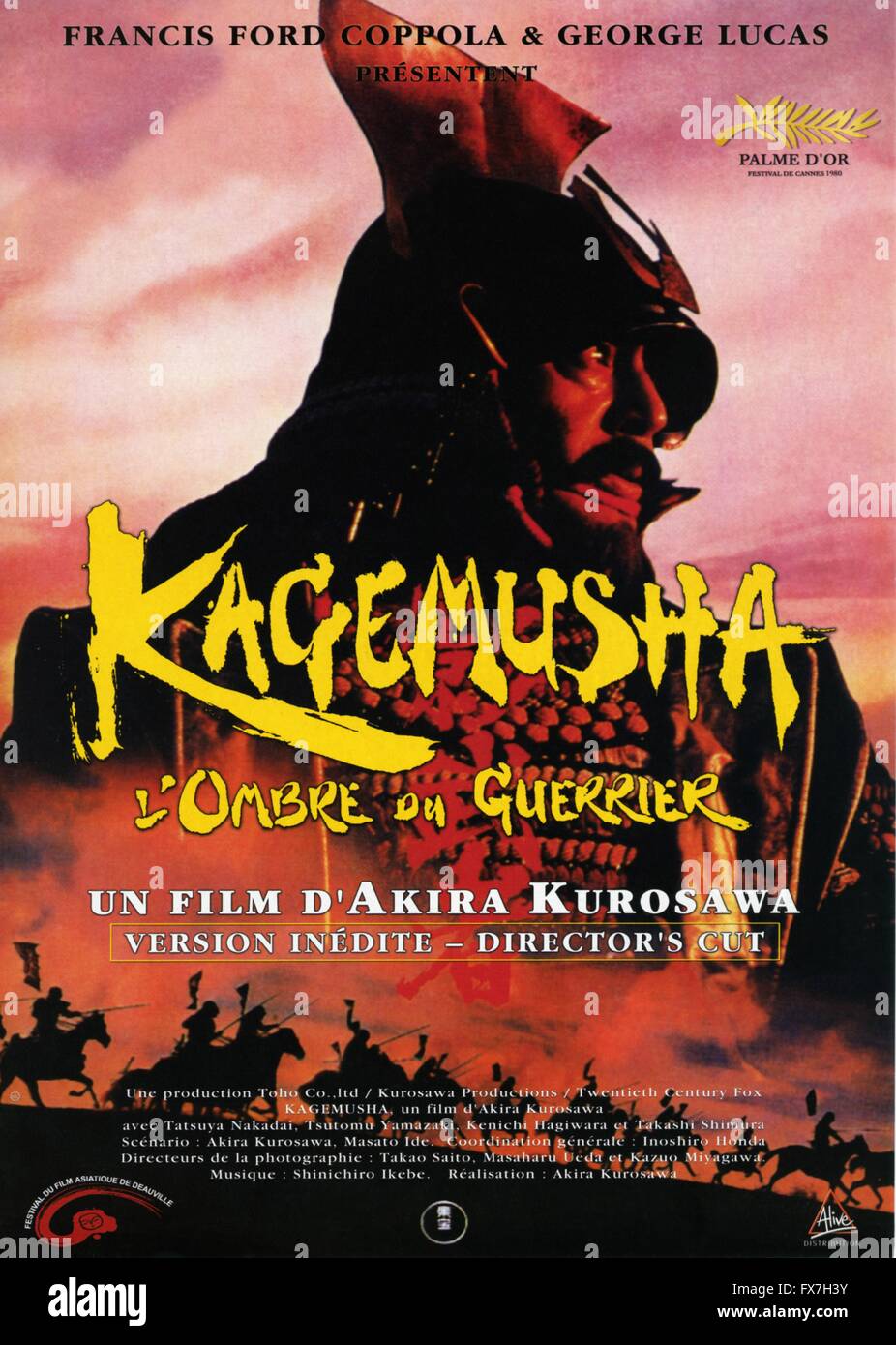 Kagemusha Year 1980 Japan Director Akira Kurosawa Tatsuya Nakadai Movie Poster Fr Golden Palm Cannes 1980 Stock Photo Alamy